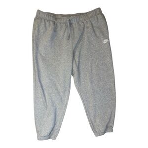 Nike Light Gray Track Pants